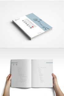 紙上荷塘，墨間風骨——朱自清散文集的書籍設計藝術